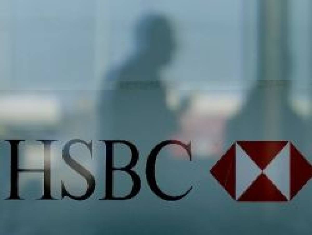 Em reunião com bancários, HSBC presta esclarecimentos sobre PPR